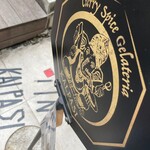 Curry Spice Gelateria KALPASI - 