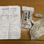 中華蕎麦 とみ田 - 「お土産つけめん【特大】」1400円