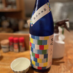 酒場 井倉木材 - 