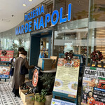 PIZZERIA MAR-DE NAPOLI - 