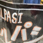 Curry Spice Gelateria KALPASI - 