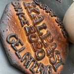 Curry Spice Gelateria KALPASI - 