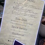 Curry Spice Gelateria KALPASI - 