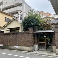 石ばし - 