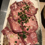 焼肉 富や - 上たん