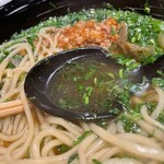 麺場 浜虎 - 