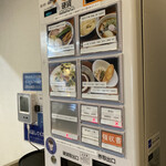 コトノハ - 食券を買って待ちます