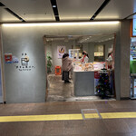 明日の食パン - 店舗外観