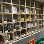 明日の食パン - 店内