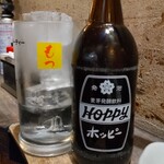 関内もつ肉店 - ホッピー白セット