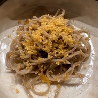 恵比寿 えんどう - 