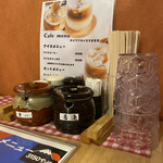 3150てっぱん - 卓上