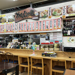 がんじゅう堂 - 