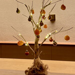 鎌倉 北じま - 金柑の蜜煮