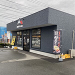 3150てっぱん - 店頭