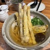 製麺酒場 うどん金太郎