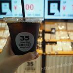 35COFFEE STAND CAFE - 