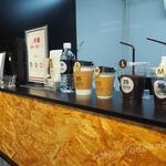 35COFFEE STAND CAFE - 