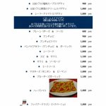 MKYアメリカンレストラン＆バー - 【パスタ・ホームメイドピザ】