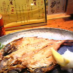 Ishikarigawa - 金目鯛の開き