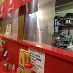 カウンターの仕切り。