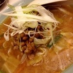 Rokumonsen Ramen - 