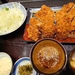 Tonkatsu Hamakatsu - 