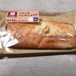 ナチュラルローソン - 