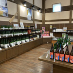 Sakagura Okuizumo Koryukan - 發現了香蕉酒，真該早點入手啊〜T^T