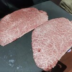 存じやす　極 - カルパッチョになる前のお肉