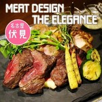 MEAT DESIGN THE ELEGANCE - 