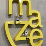 Maze - 