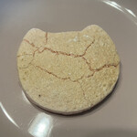 ナッシュカッツェ - 特にイチゴ味は感じない。砂糖味。でもサクサクで美味しい。好き。