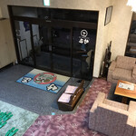 パールグルメイン竹正 - 