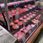 三田屋本店 やすらぎの郷 - 