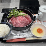 Hitorishabushabu Nanadaime Matsugorou - 