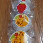 甘味処 山田屋 - いちご大福　みかん大福