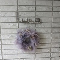 ライラ - 