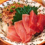 MAGURO GARAGE - 