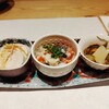 真心庵 天真 - 
