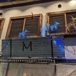 QUATTRO bar M4 藤が丘店 - トナカイの装飾がクリスマスムードを演出しています♡♡