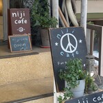 Niji cafe - 看板