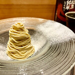 モンブランスタイル - 