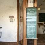 CAFE KOCSI - 