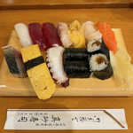 Masago Zushi - 