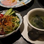 ステーキハウス 村岡 - サラダ・スープ