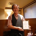 ステーキハウス 村岡 - 食べログのマイベストレストランを持って