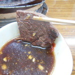 春香園 - サガリを焼いたの♪