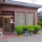 バーンズ - 外観　１　【　２０１３年５月　】