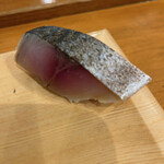 Masago Zushi - 